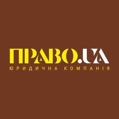 Юридичні послуги Полтава (Полтава)