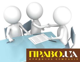 Підготовка документів для продажу майна (квартири, будинку, землі) Полтава (Полтава)