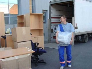 Возим-Носим (Тернопіль)