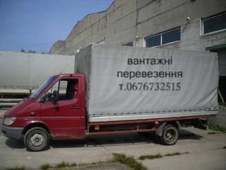 перевезення вантажів по м.Львову (Львів)