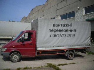 перевезення вантажів по м.Львову (Львов)