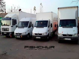 ГРУЗОПЕРЕВОЗКИ ПО ЗАПОРОЖЬЮ/ОБЛАСТИ/УКРАИНЕ. ГРУЗЧИКИ. ПЕРЕЕЗДЫ. ПЕРЕВОЗКА МЕБЕЛИ. НЕДОРОГО.(099)41-61-831, (068)862-16-47, (093) 12-84-335. Обслуживаем все районы. Разные авто. Без выходных. Гидроборт. ЛУЧШИЕ УСЛУГИ. Доверяйте профессионалам!!! (Запорожье)