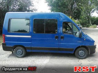 Перевезення (Ивано-Франковск)