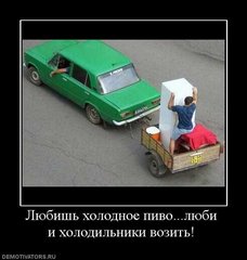 Грузоперевозки 100 грн. за час. (Запорожье)