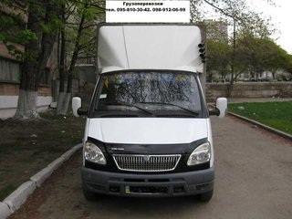 Грузоперевозки в Россию (Харьков)