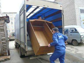 Вантажники (Тернополь)