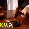 Решение земельных споров в судебном порядке Полтава, земельные вопросы (Полтава)