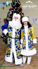 Новорічні ранки для дітей 3-8 років! Дід Мороз і Снігуронька в Луцьку! (Луцк)