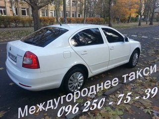 Пассажирские перевозки (Мелитополь)