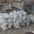 Вывоз строительного мусора Днепропетровск (Дніпро)