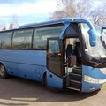 Аренда автобуса 29 мест по Днепру,Украине и СНГ (Днепр)