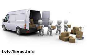 Вантажники з гарним почуттям гумору (Тернополь)