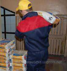 Найсильніші вантажники Тернополя (Тернополь)