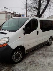 пасажирські перевезення у Москву (Тернополь)
