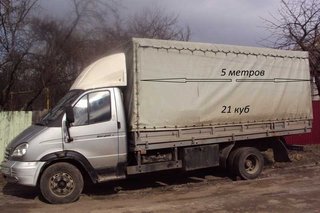 Грузоперевозки до 3т(до 6м).Переезды.Грузчики. (Харьков)