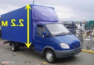 Перевозка мебели,вещей,пианино Бровары 0507060708,  0930943064,  0980631858. (Бровары)