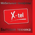 Магазин электроники и бытовой техники X-tel Луганск. (Луганськ)