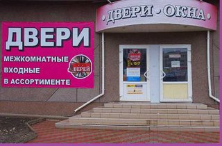 Кваліфіковані вантажники та спеціалізований вантажний транспорт (Тернополь)