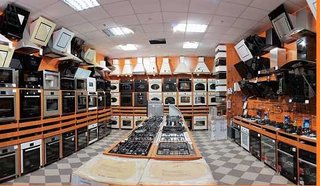 Интернет магазин Бытовой Техники и Электроники (Луганск)