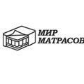 Матрасы в Луганске по выгодной цене (Луганськ)