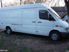 Вантажні перевезення та послуги вантажників (Тернополь)