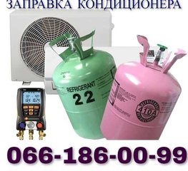 Вантажні  перевезення   +Вантажники  068-100-50-20 (Тернопіль)