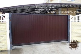 Вантажні  перевезення   +Вантажники  068-100-50-20 (Тернополь)