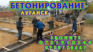 Грузоперевозки Запорожье (050) 951-94-93 Недорогие, качественные и быстрые перевозки по Запорожью и области! Мы поможем с квартирным, офисным или дачным переездом, транспортировкой мебели и личных вещей. (Запоріжжя)