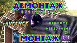 Вантажні  перевезення   +Вантажники  068-100-50-20 (Тернополь)