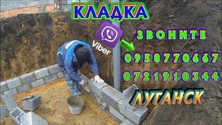 Найсильніші вантажники Тернополя (Тернополь)