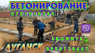 Вантажні  перевезення   +Вантажники  068-100-50-20 (Тернополь)