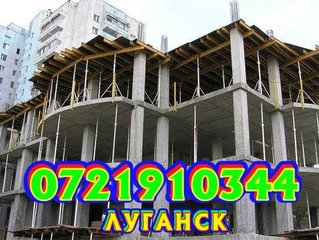 Вантажники Вантажні перевезення, Вивіз будівельного сміття, Послуги вантажників та вантажного транспорту Тернопіль (Тернополь)