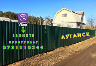 Послуги вантажників та вантажного транспорту 0971932134 (Тернополь)