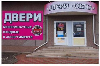 Переезжаете? Звоните! Перевозки от 125 грн! (Харьков)
