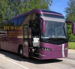 Вантажні перевезення та послуги вантажників (Тернопіль)