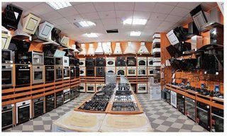 Интернет магазин Бытовой Техники и Электроники Луганск (Луганськ)