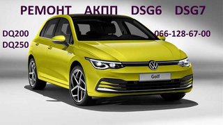 ГРУЗОПЕРЕВОЗКИ ЗАПОРОЖЬЕ,ОБЛАСТЬ,УКРАИНА 050-650-87-60.067-416-96-67 (Запоріжжя)