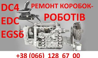 Грузоперевозки Запорожье (050) 951-94-93 Недорогие, качественные и быстрые перевозки по Запорожью и области! Мы поможем с квартирным, офисным или дачным переездом, транспортировкой мебели и личных вещей. (Запоріжжя)