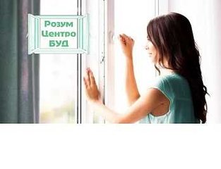 Металопластикові вікна в Чернігові (Чернігів)