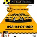 SK Taxi Rakhiv (Рахів)