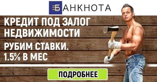 Грузоперевозки Запорожье (067) 379-72-77 Предлагаем услуги перевозки грузов по Запорожью и по Украине. Перевозка: -мебели -холодильников -домашних вещей -пианино -стройматериалов -торгового и промышленного оборудования -товара из склада или магазина (Запорожье)