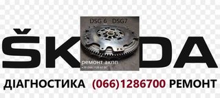 Грузоперевозки Запорожье (067) 379-72-77 Предлагаем услуги перевозки грузов по Запорожью и по Украине. Перевозка: -мебели -холодильников -домашних вещей -пианино -стройматериалов -торгового и промышленного оборудования -товара из склада или магазина (Запорожье)