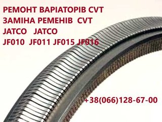ГРУЗОПЕРЕВОЗКИ ЗАПОРОЖЬЕ,ОБЛАСТЬ,УКРАИНА 050-650-87-60.067-416-96-67 (Запорожье)