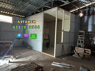 Вантажні  перевезення   +Вантажники  068-100-50-20 (Тернопіль)