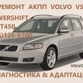 Вантажні  перевезення   +Вантажники  068-100-50-20 (Тернополь)