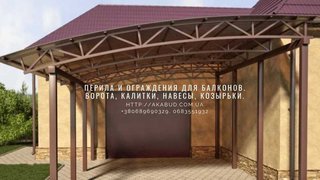 Вантажні  перевезення   +Вантажники  068-100-50-20 (Тернопіль)