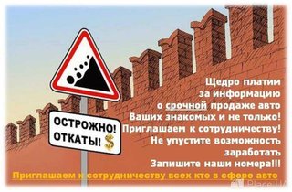 Грузоперевозки Запорожье (067) 379-72-77 Предлагаем услуги перевозки грузов по Запорожью и по Украине. Перевозка: -мебели -холодильников -домашних вещей -пианино -стройматериалов -торгового и промышленного оборудования -товара из склада или магазина (Запоріжжя)