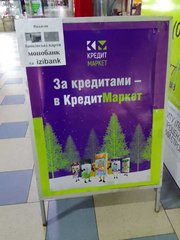 Недорогие грузоперевозки. Услуги грузчиков. Квартирные переезды. (Харьков)
