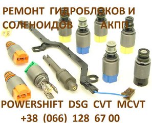 Грузоперевозки перевозка мебели вещей пианино 0930943064, 0507060708 (Бровары)