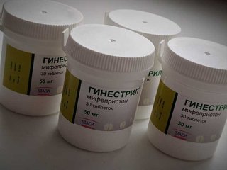 аптека онлайн (Павлоград)